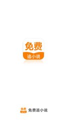 乐鱼体育是有信誉的